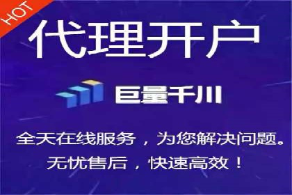 竞价推广公司案例分析：成功案例解析